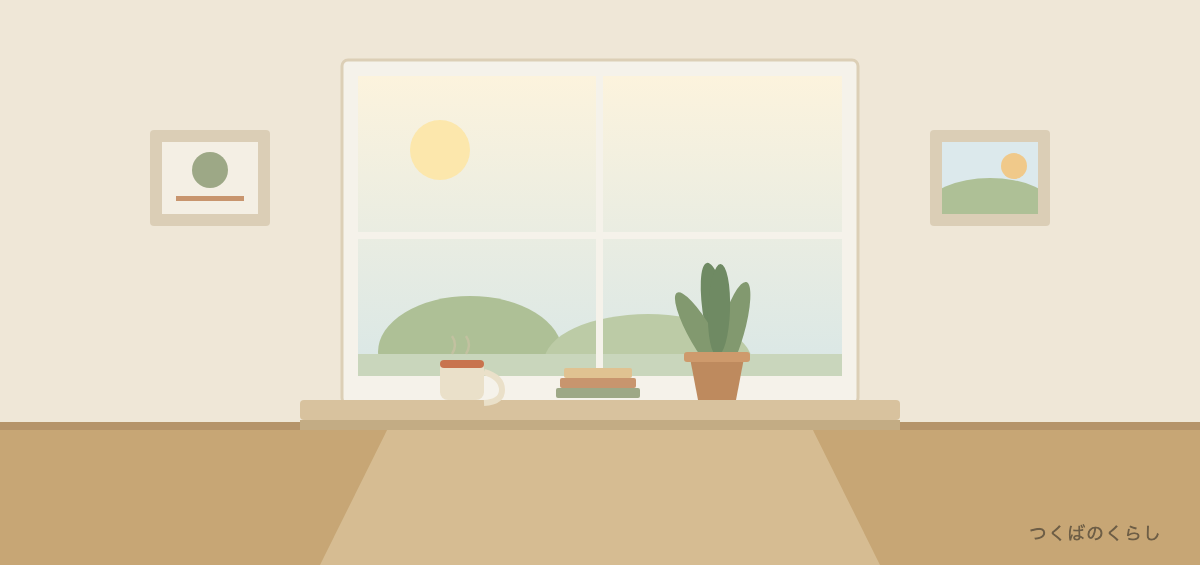 朝の光が差し込む窓辺の一角のイラスト